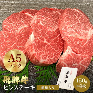 ˋ ˋqXe[L1150gx4ŷ܂z  蕨 Y 򕌌Y Ⓚ ~ Mtg BBQ o[xL[  Mtg ̓ ̓  Ε j
