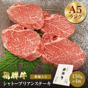 ˋ ˔ ˋVg[uAXe[L1150gx4ŷ܂z  蕨 Y 򕌌Y Ⓚ ~ Mtg BBQ o[xL[  Mtg ̓ ̓  Ε 