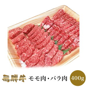 ˋ ēp  o 400g |  Mtg ē Ă   XCX  ΂ Y ō Hi 蕨 v`Mtg O  j j oYj v[g Ԃ 