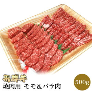 ˋ ēp  o 500g |  Mtg ē Ă   XCX  ΂ Y ō Hi 蕨 v`Mtg O  j j oYj v[g Ԃ 