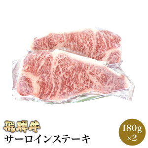 ˋ T[CXe[L 180g×2 ŷ܂z   YT[CXe[L X  Ă ē   򕌌Y a Mtg Ⓚ O ̓ ґ  s[g