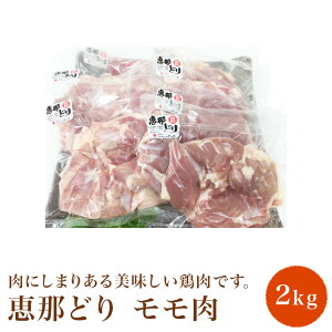 Y b߂ǂ  2kg ŷ܂z   Y g `L \e[ W[ o[xL[ BBQ X  { {  Ⓚ O ̓ 񂹃O wV[ 