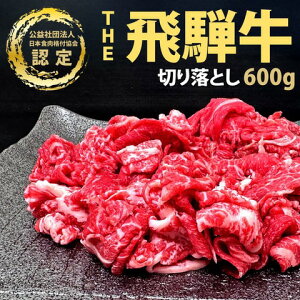 ˋ ؂藎Ƃ 600g |  Mtg ē Ă Ă ₫    Ef o Y ō Hi 蕨 v`Mtg O  j j oYj v[g 