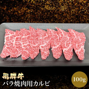 yグ3,980~ȏőzˋoēp@Jr