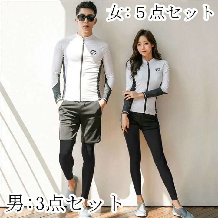 楽天市場 体型カバー 水着 レディース メンズ 長袖ラッシュガード 5点上下セット フィットネス水着 セパレート かわいい 大きいサイズタンキニ ショートパンツ レギンス ボタニカル ママ水着 代 30代 40代 50代 オトナ女子 露出控えめ 脚 二の腕 太もも お尻 お腹
