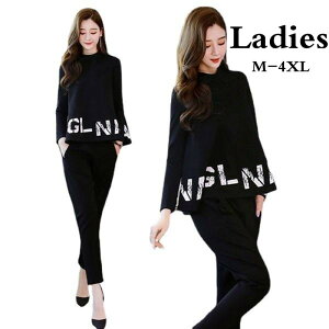 W[W fB[X XEFbg ㉺Zbg  tH 2_Zbg ZbgAbv p[J[ Y{X|[cEFA 傫TCY ^    ubN o^C 2023 