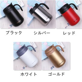 マグカップ 蓋付き 350ml 500ml 真空断熱 保温 保冷 持ち運び 北欧 おしゃれ かわいい ホワイト ブラック マグボトル 蓋付きマグカップ タンブラー マグ