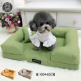 ペットベッド ドッグベッド 犬用ベッド 犬用 ベット Mサイズ カバーを外して洗える パピー 成犬 シニア 老犬 カドラー 高反発 綿 ワンちゃん 猫 通気性 丸洗い 洗濯 耐久性 噛む犬用 立ち上がり 体圧分散 春夏 夏 夏用 冬 オールシーズン 介護 床ずれ バレンタイン 2025