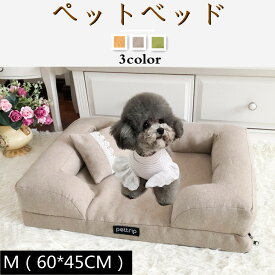 楽天市場 犬用ベッド 噛む犬用の通販