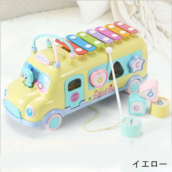 楽天市場 子供 赤ちゃん ベビー 子供向け 出産祝い 車型 幼児 バスおもちゃ 打楽器 知育玩具 男の子 女の子 子供 誕生日 早期教育玩具 車おもちゃ 音楽玩具 楽器おもちゃ 1歳 2歳 3歳 くまカンパニー 楽天市場 子供 赤ちゃん ベビー 子供向け 出産祝い 車型 幼児 バスおもちゃ 打楽器 知育玩具 男の子 女の子 子供 誕生日 早期教育玩具 車おもちゃ 音楽玩具 楽器おもちゃ 1歳 2歳 3歳 くまカンパニー