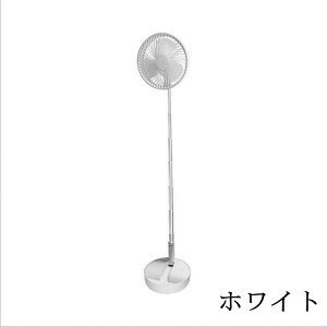 @ @ USB [d rO@ Lk ܂肽݌^ /n㗼p ~ y ܂肽ݎ obe[ 4iK 180°߉\ Éғ 7200mAh o^C 2024 v