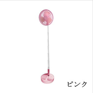 @ @ USB [d rO@ Lk ܂肽݌^ /n㗼p ~ y ܂肽ݎ obe[ 4iK 180°߉\ Éғ 7200mAh o^C 2024 v