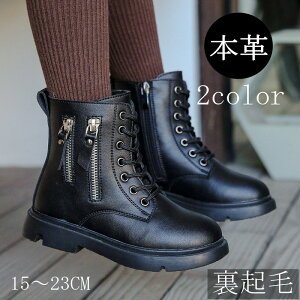 ҂ݏグu[c {v u[c H ~   قق Nт NтȂ 2^Cv ΍ TChWbv  gh ̎q LbY o^C 2023 v[g