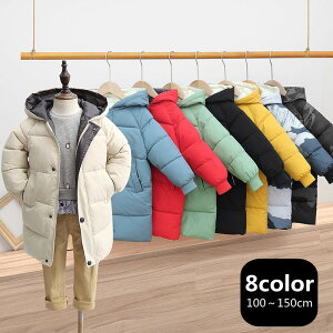 ȃR[g LbY q j̎q ̎qAE^[ _EWPbg  t[ht LbY q ȃWPbg ʊw LbY h H~ hۉʔQ 100cm 110cm 120cm 130cm 140cm 150cm u