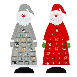 アドベントカレンダー クリスマス 2020 子供 クリスマス プレゼント クリスマスギフト カウントダウン 装飾 飾り