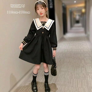 ؍q s[X ubN JbWX^C  LbY ̎q s[ s G t H \ K[Y i ʊw w o  t o^C 2023 v[g