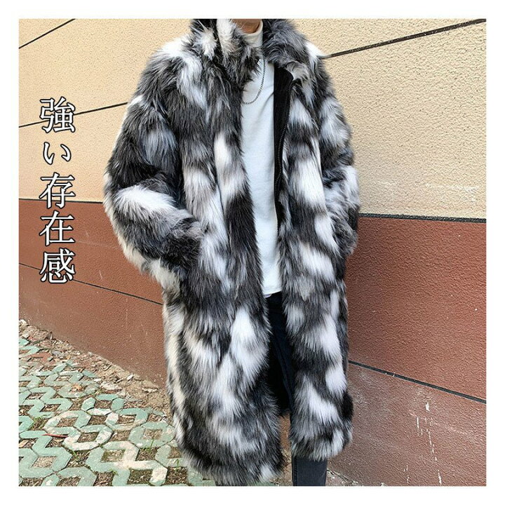 楽天市場】フェイクファージャケット メンズ アウター フェイクファー  