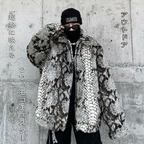 楽天市場】パイソン柄 ジャケットの通販
