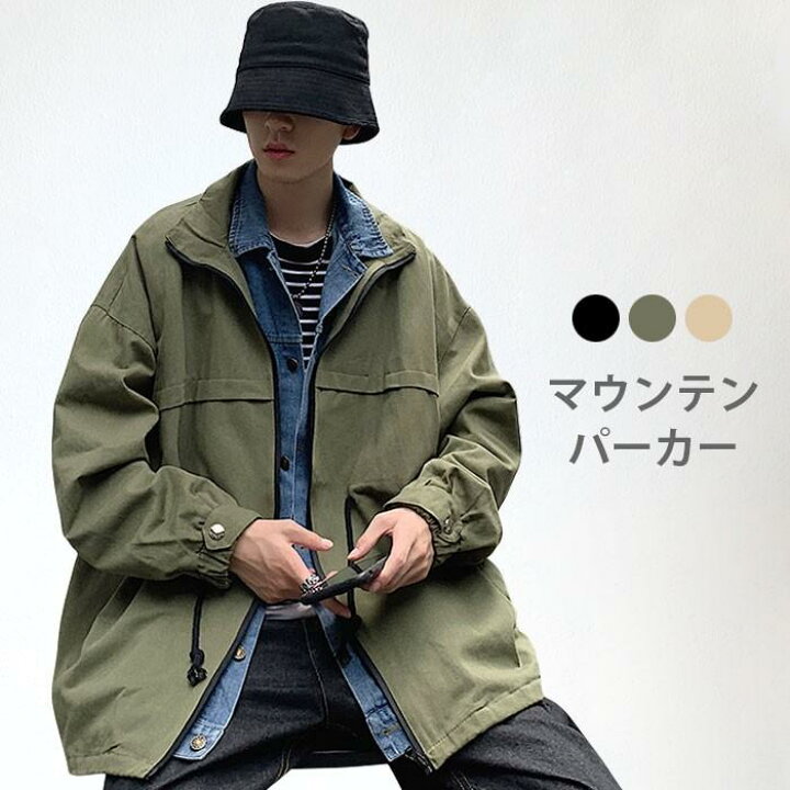 楽天市場】マウンテンパーカー メンズ 切り替えパーカー フェイク 