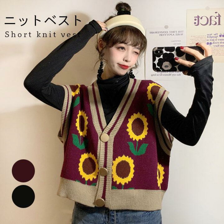 楽天市場】＼スーパーセール50％OFF／ニットベスト レディース ベスト 