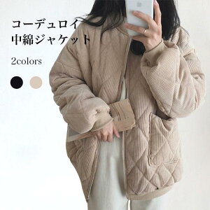 ȃWPbg fB[X X^W ȓ ~ R[fC WPbg   LeBOWPbg hbvV_[ m[J[ o^C 2023 v[g