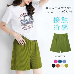 V[gpc lpc l pc fB[X  n l ܕpc Chpc n[tpc n  ĕ tV o^C 2023 v[g