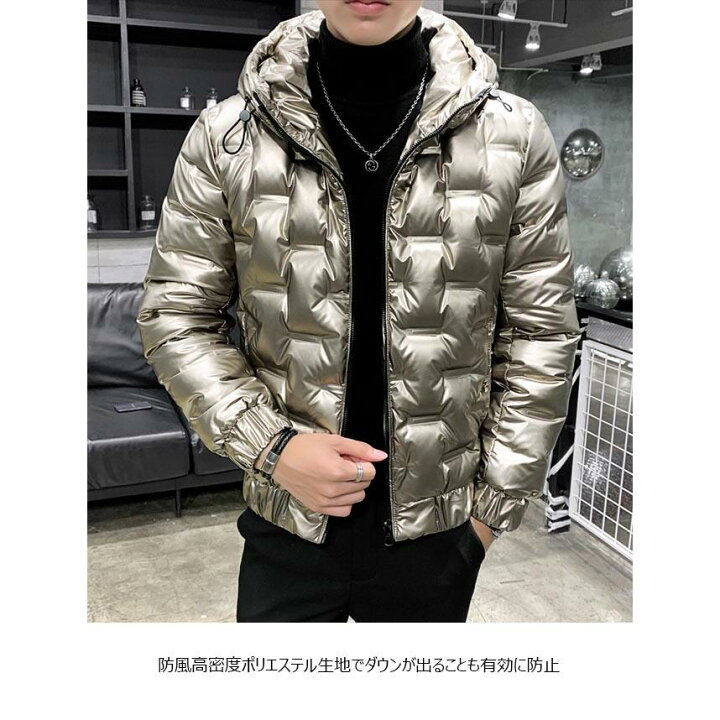 楽天市場】メンズ ダウンジャケット フード付き ジャケット 厚手 立ち 