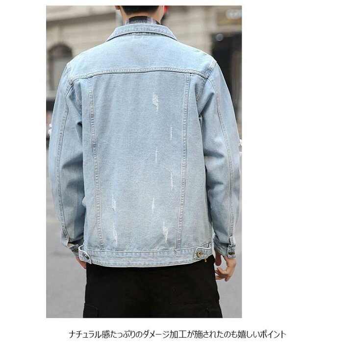 楽天市場】デニムジャケット メンズ Gジャン ジャケット デニム 