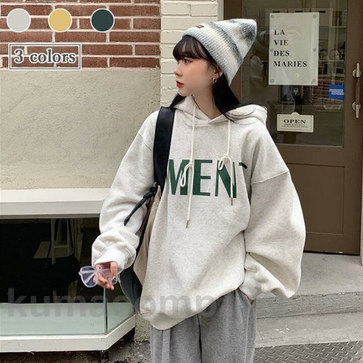 楽天市場】スウェットパーカー レディース パーカー オーバーサイズ  