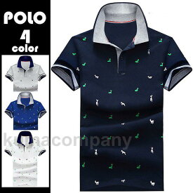 ポロシャツ メンズ POLO ゴルフウェア トップス カットソー 半袖ポロ tシャツ 鹿プリント 小柄 スリム 新作 夏