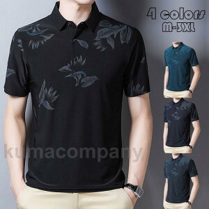 |Vc Y vggbvX 傫TCY t@bV gh StEFA  X|[c  St Vc rWlXam JWA4F