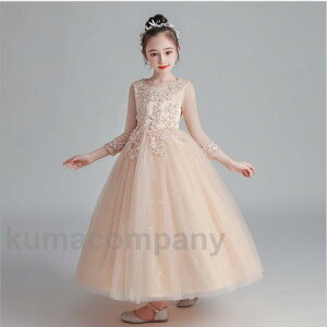 qhX sAm\ tH[}hX ̎q 񎟉 ԉ WjA  LbYhX H~ 