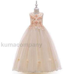 qhX sAm\ hX ̎q 񎟉 ԉ WjA  LbYhX q tH[} qǂhX VN