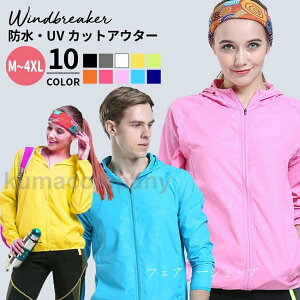 EChu[J[ fB[X Y }Eep[J[ Wp[ AE^[ p[J[  t  H ~ uvJbg h    傫TCY