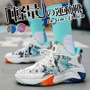 Xj[J[ Y y ₷ ʋC bV X|[c JWA jOV[Y StV[Y EH[LOV[Y 傫TCY ^C