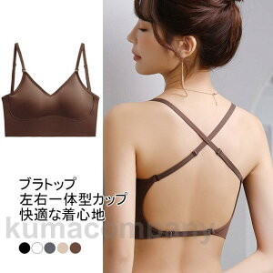 ugbv L~\[ Jbv uL~ uL~\[ Ci[ pbhO\ pbh oXg񂹏グ ʋC  mC[ K