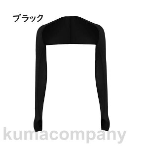 A[Jo[ St X[u Ă~ O΍ UVJbg ̌^ ̌^tBbg X|[c AEghA