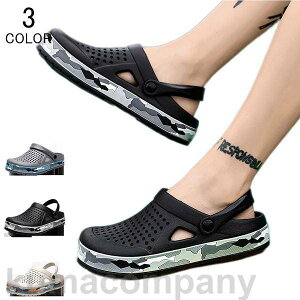 T_ Y fB[X y _炩 ʋC AEghA JWAV[Y r[`V[Y XEFbg ~ ʋC y t  H Vi