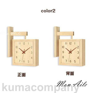 新生活 「12inch」 壁掛け時計 掛け時計 四角型 両面タイプ クロック 新生活応援 インテリア 木製 ガラス 壁掛け モダン 北欧 新築祝い 電池 静音 プレゼント ギフト