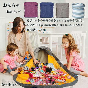 V [obO [ ubN [ߋ ubNЂÂ [}bg \ qЕtK  ۈ牀 [ ߑւ  ۊ ʋC Ch~ ܂肽 v