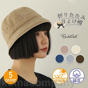 oPbgnbg Xq fB[X Y 傫TCY ܂ Rbg ȍ t jp Oh~ 悯 ނ EH[LO K[fjO