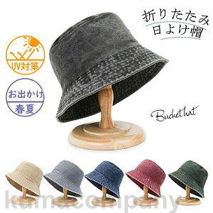 fj nbg fB[X Y oPbgnbg Rbg EHbVH t  ܂肽 O Ăh~ o } AEghA