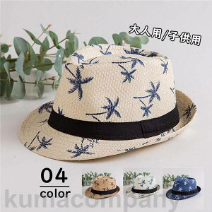 eqR[f Xq Xg[nbg Y fB[X L[Y  ܂ UVJbg O΍ AEghA s C R Mtg