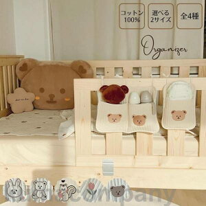 Lg I[KiCU[ Rbg xr[T[N xbhTCh ݂艺 [ P[X TCh|Pbg xr[ LbY