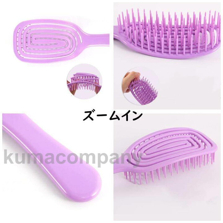 楽天市場】ヘアブラシ ウェットブラシ スピードドライ ヘアーブラシ 