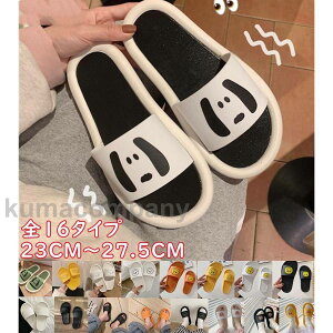 ybg Xbp [V[Y  Y fB[X Vv   ₷ V[T_ oX C gCXbp ~ y