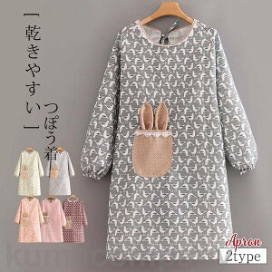 ۂ Gv fB[X Y   2TYPE ԕ B ۈm ۈ牀 s[X ۂ O Lb` 