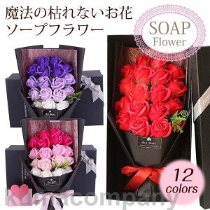 �\�[�v�t�����[ �ԑ� �M�t�g �u�[�P �{�b�N�X�t�����[ �v���[���g ���� 18�� ���[�Y �t�����[ �T�v���C�Y �Ό��� �͂�Ȃ���