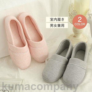 Xbp p [V[Y ᔽ Y fB[X  tp ėp Hp ӂӂ jp _炩