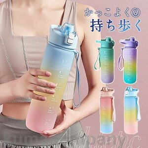 EH[^[{g  ėp 1100ml  q LbY y  e W K X|[c ^ wZ ^  g[jO